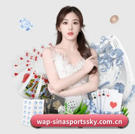世界杯下注 APP 界面