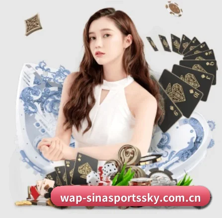 世界杯下注官网 APP 界面